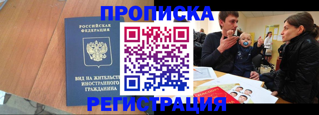 форма 3 в Сызрани